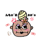 海好きgirl②（個別スタンプ：8）