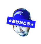 ファットBだよ～！（個別スタンプ：9）