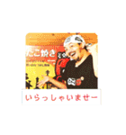 ファットBだよ～！（個別スタンプ：10）