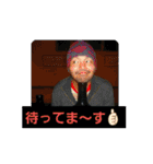 ファットBだよ～！（個別スタンプ：12）