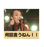 ファットBだよ～！（個別スタンプ：15）