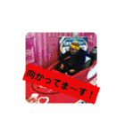 ファットBだよ～！（個別スタンプ：18）