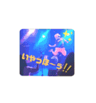 ファットBだよ～！（個別スタンプ：19）