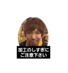 ファットBだよ～！（個別スタンプ：21）