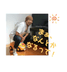 ファットBだよ～！（個別スタンプ：23）