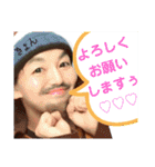ファットBだよ～！（個別スタンプ：24）
