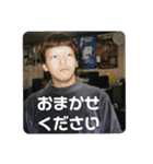 ファットBだよ～！（個別スタンプ：27）
