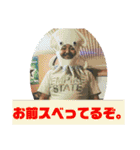 ファットBだよ～！（個別スタンプ：28）