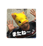 ファットBだよ～！（個別スタンプ：30）