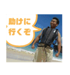 ファットBだよ～！（個別スタンプ：31）