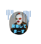 ファットBだよ～！（個別スタンプ：35）