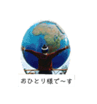 ファットBだよ～！（個別スタンプ：40）