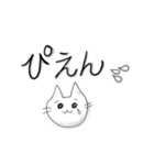 かわいい♡モノトーンスタンプ（個別スタンプ：14）