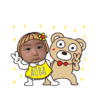 葵晴2020 ver2（個別スタンプ：2）