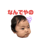 葵晴2020 ver2（個別スタンプ：8）