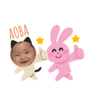 葵晴2020 ver2（個別スタンプ：12）