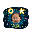 葵晴2020 ver2（個別スタンプ：15）
