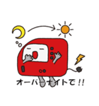 株式会社ベックスのオリジナルスタンプです（個別スタンプ：2）