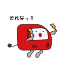 株式会社ベックスのオリジナルスタンプです（個別スタンプ：21）