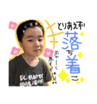 MRNG❤️fan❤️❤️（個別スタンプ：2）