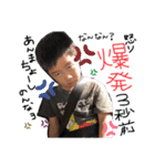 MRNG❤️fan❤️❤️（個別スタンプ：4）