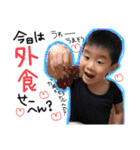 MRNG❤️fan❤️❤️（個別スタンプ：9）