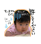 MRNG❤️fan❤️❤️（個別スタンプ：10）