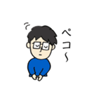 毎日使えるスタンプ☆男性（2）眼鏡（個別スタンプ：13）