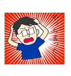 毎日使えるスタンプ☆男性（2）眼鏡（個別スタンプ：21）