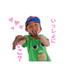 ごはんすき（個別スタンプ：2）