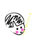 こう見えても女っす‪w（個別スタンプ：5）