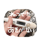 がんばってつくったすたんぷだよ（個別スタンプ：8）
