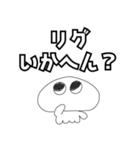 くらげのくらいん（個別スタンプ：3）