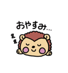 はりぼー（まいにちスタンプ）（個別スタンプ：1）