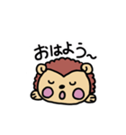 はりぼー（まいにちスタンプ）（個別スタンプ：2）