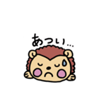 はりぼー（まいにちスタンプ）（個別スタンプ：3）