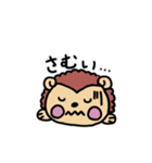 はりぼー（まいにちスタンプ）（個別スタンプ：4）