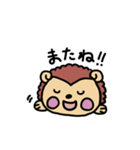 はりぼー（まいにちスタンプ）（個別スタンプ：5）