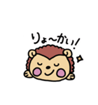 はりぼー（まいにちスタンプ）（個別スタンプ：6）