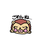 はりぼー（まいにちスタンプ）（個別スタンプ：7）