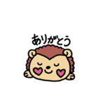 はりぼー（まいにちスタンプ）（個別スタンプ：8）