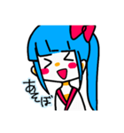 すたんぷしのちゃん（個別スタンプ：2）