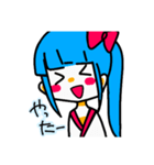 すたんぷしのちゃん（個別スタンプ：3）
