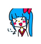 すたんぷしのちゃん（個別スタンプ：4）