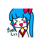 すたんぷしのちゃん（個別スタンプ：5）