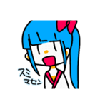 すたんぷしのちゃん（個別スタンプ：6）