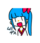 すたんぷしのちゃん（個別スタンプ：7）