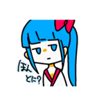 すたんぷしのちゃん（個別スタンプ：11）