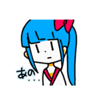 すたんぷしのちゃん（個別スタンプ：14）