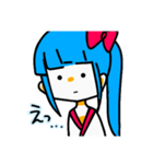 すたんぷしのちゃん（個別スタンプ：16）